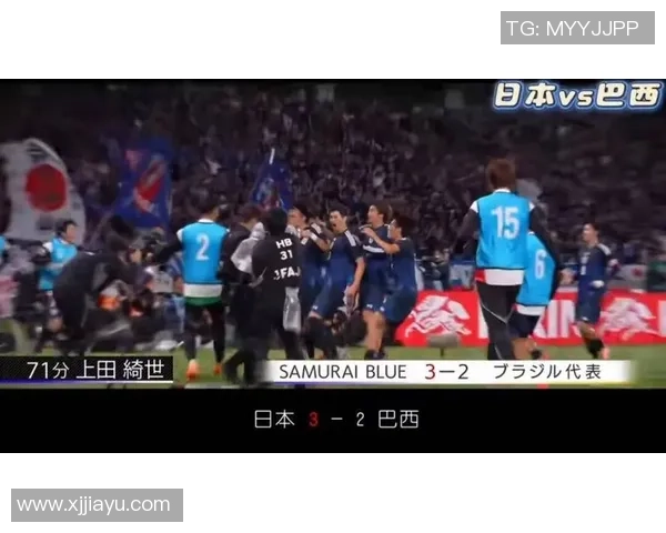 日本足球四号球星是谁 他在球队中的重要性和贡献分析